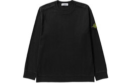 Stone Island: Чёрная толстовка 