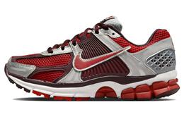 Nike: Кроссовки  Air Zoom
