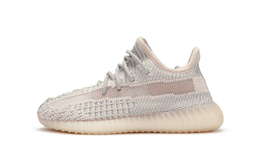 Adidas Originals: Обувь  Yeezy Boost 350 v2