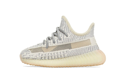 Adidas Originals: Обувь  Yeezy Boost 350 v2