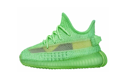 Adidas Originals: Обувь  Yeezy Boost 350 v2