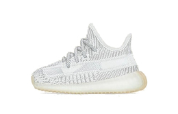 Adidas Originals: Обувь  Yeezy Boost 350 v2