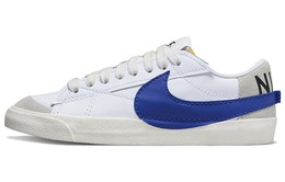 Nike: Белые кроссовки  Blazer Low 77