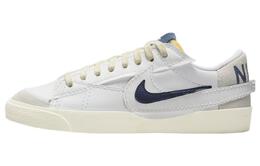 Nike: Белые кроссовки  Blazer Low 77