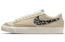 Nike: Бежевый жакет Blazer Low