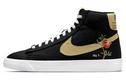 Nike: Чёрные кроссовки  Blazer Mid 77