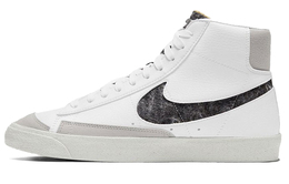 Nike: Белые кроссовки  Blazer Mid 77 Vintage