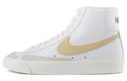 Nike: Оранжевые туфли Blazer Mid