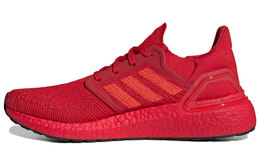 Adidas: Кроссовки  UltraBoost 20