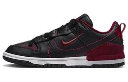 Nike: Чёрные кроссовки  Dunk Low Disrupt