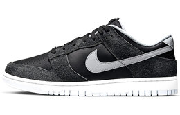 Nike: Кроссовки Dunk Low Retro