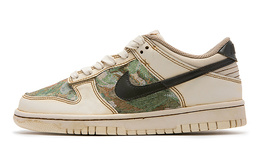 Nike: Кроссовки  Dunk Low