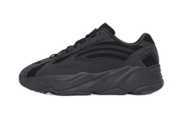 Adidas Originals: Кроссовки  Yeezy Boost 700 v2