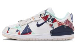 Nike: Белые кроссовки  Dunk Low