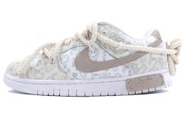Nike: Бежевые кроссовки  Dunk