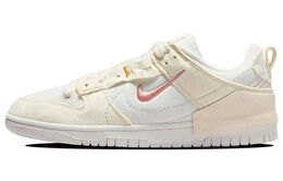 Nike: Зелёные кроссовки  Dunk