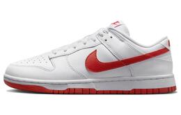 Nike: Белые кроссовки  Dunk Low Retro