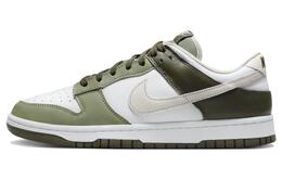 Nike: Зелёные кроссовки  Dunk Low