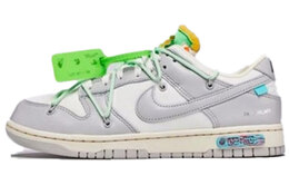 Nike: Белые кроссовки  Dunk Low