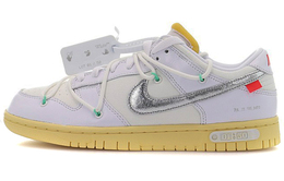 Nike: Белые кроссовки  Dunk Low