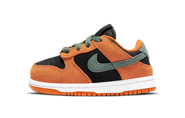 Nike: Обувь  Dunk Low