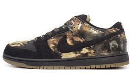 Nike: Кроссовки  SB Dunk Low