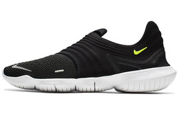 Nike: Кроссовки 