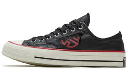 Converse: Кеды  Chuck Taylor All Star 70