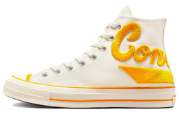 Converse: Белые кроссовки  Chuck 70