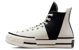 Converse: Туфли