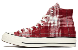 Converse: Тёмные кеды  Chuck Taylor All Star 70