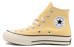 Converse: Туфли 