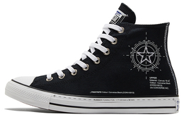 Converse: Чёрные кроссовки  Chuck Taylor All Star