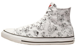 Converse: Белые туфли All Star