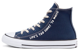 Converse: Синие туфли All Star