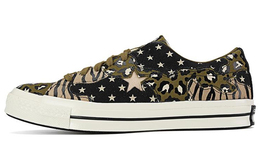 Converse: Туфли  One Star