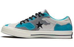 Converse: Туфли  One Star