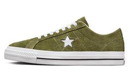 Converse: Серые кроссовки  One Star