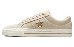 Converse: Серые кроссовки  One Star