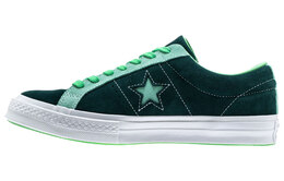 Converse: Зелёные кроссовки  One Star