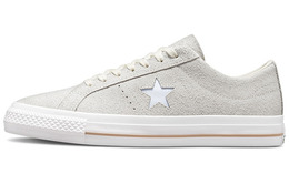 Converse: Серые кроссовки  One Star