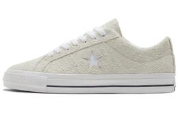 Converse: Серые кроссовки  One Star