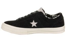 Converse: Чёрные кроссовки  One Star