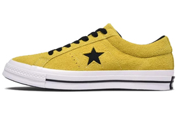 Converse: Жёлтые кроссовки  One Star