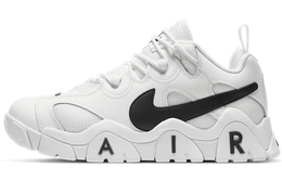 Nike: Серые кроссовки  Air