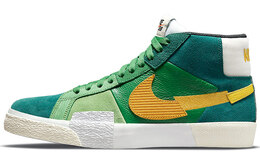 Nike: Зелёные пиджаки  Zoom Blazer