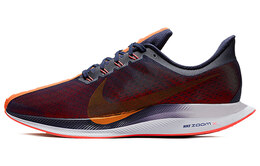 Nike: Кроссовки 