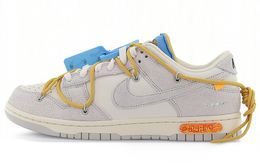 Nike: Белые кроссовки  Dunk Low