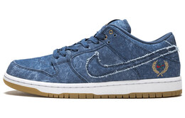 Nike: Кроссовки  SB Dunk Low