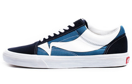 Vans: Голубые кроссовки  Old Skool Pro